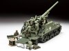 1/35 US Self-Propelled 155mm Gun M40