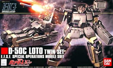 HGUC 1/144 D-50C Loto [Twin Set]