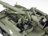 1/35 US Self-Propelled 155mm Gun M40