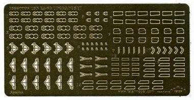 1/350 Modern US Navy EA-6B Prowler Upgrade Set for Trumpeter