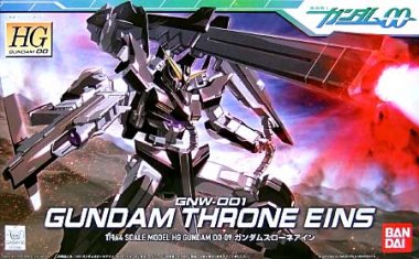 HG 1/144 GNW-001 Gundam Throne Eins