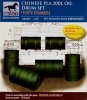 1/35 Chinese PLA 200L Oil Drum Set