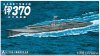 1/350 Japanese Submarine I-370 Equipped with Kaiten