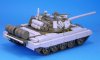 1/35 T-55AM2B Conversion Set for Tamiya T-55