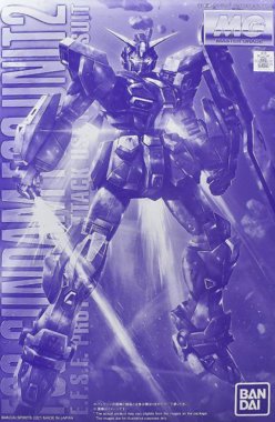 MG 1/100 Gundam F90 Unit-2