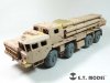 1/35 Russian 9A52-2 Smerch Detail Up Set for Meng SS-009