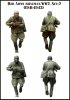 1/35 WWII Soviet Soldier in Fight 1941-43 #1