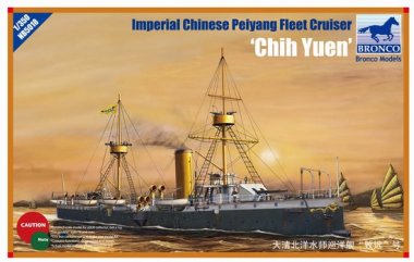 1/350 Imperial Chinese Peiyang Fleet Cruiser "Chih Yuen"