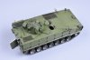 1/35 Kurganet-25, BTR Object 693