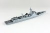 1/700 Chinese Navy Type 052D/D+ Class Destroyer