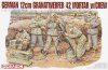 1/35 German 12cm Granatwerfer 42 Mortar w/Crew