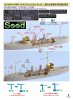 1/700 WWII IJN Anti-Aircraft Guard Ship Asuka Resin Kit