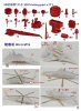 1/700 PLAN Aircraft Carrier Shandong Upgrade Set for Meng PS-006