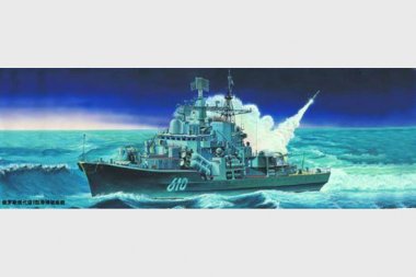 1/350 USSR Sovremenny Class Project 956E Destroyer