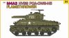 1/35 M4A3 HVSS POA-CWS-H5 Flamethrower w/ US Marines Figures