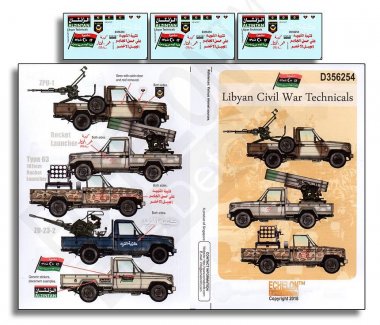 1/35 Libyan Civil War Technicals