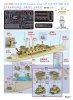 1/700 WWII IJN Gunboat Toba Resin Kit