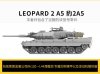 1/35 German MBT Leopard 2 A5/A6
