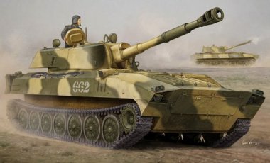 1/35 Russian 2S1 Self-Propelled Howitzer