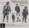 1/35 Russian Soldier in Modern Infantry Combat Gear System #1