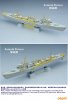 1/700 IJN Special Type I Destroyer (Early) Upgrade for Pitroad