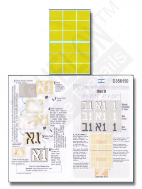 1/35 IDF Turret Tactical Markings (Set.1)