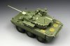 1/35 French AMX-10RCR T40M, Nexter 40 Ctas Turret