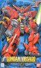 HG 1/100 NRX-0013 Gundam Virsago