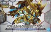SDCS Unicorn Gundam 03 Phenex, Destroy Mode