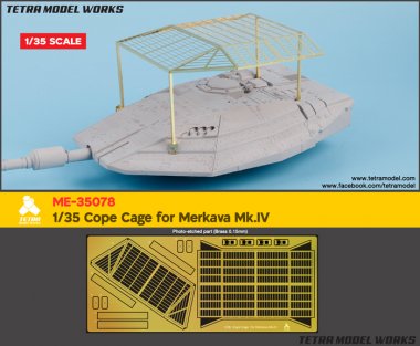 1/35 Cope Cage for Merkava Mk.4