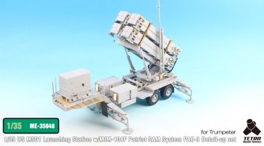 1/35 M901 Launching Station PAC-3 Detail Up Set for Trumpeter