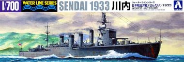 1/700 Japanese Light Cruiser Sendai 1933