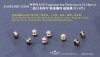 1/350 WWII IJN Capstan for Destroyer #2 (8 pcs)