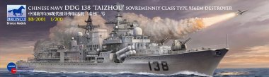 1/200 Chinese TaiZhou DDG-138, Type 956EM Sovremenny Class