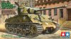 1/35 US M4A3E8 Sherman "Easy Eight", European Theater