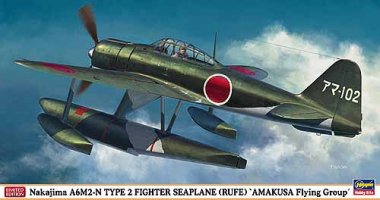 1/48 Nakajima A6M2-N Type 2 Fighter Seaplane (Rufe) "Amakusa"