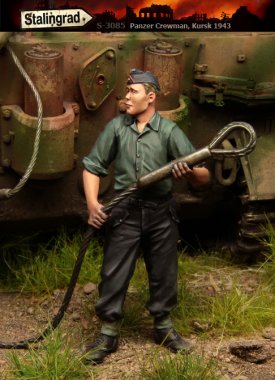 1/35 German Panzer Crewman, Kursk 1943 #5