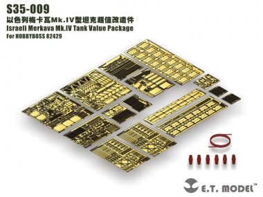 1/35 Merkava Mk.IV Detail Up Value Set for Hobby Boss 82429