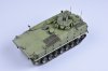 1/35 Kurganet-25, BTR Object 693