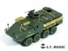 1/72 Modern US M1126 IFV Detail Up Set for Academy 13411