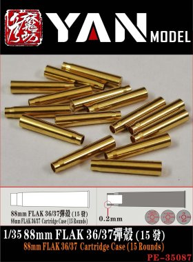 1/35 88mm Flak 36/37 Cartridge Case (15 Round)