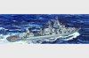 1/700 Ukraine Slava Class Cruiser Vilna Ukraina