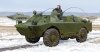 1/35 Russian BRDM-2UM