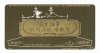 1/700 WWII IJN Light Cruiser Katori Class Nameplate #1