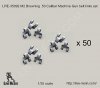 1/35 M2 Browning Cal.50 MG Belt Links Set