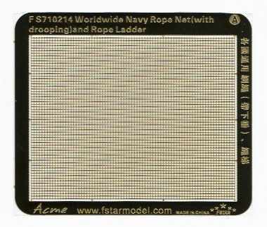 1/700 Worldwide Navy Rope Net & Rope Ladder