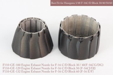1/48 F-16C/D Block.30/40/50/60 GE Nozzle Set for Hasegawa