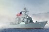 1/700 USS Lassen DDG-82, Arleigh Burke Class Destroyer