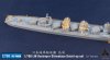 1/700 IJN Destroyer Shimakaze Detail Up Set for Tamiya