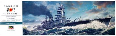 1/350 Japanese Battleship Nagato "Battle of Leyte Gulf"